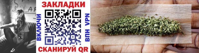 Купить наркотик Бийск СОЛЬ  Мефедрон  Кокаин  Галлюциногенные грибы  Канабис  ГАШИШ 