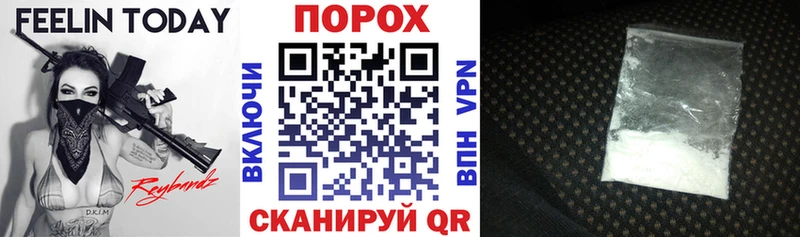 купить наркотики сайты Бийск omg ТОР АМФ VHQ