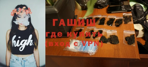 дживик Зерноград
