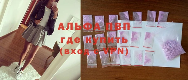 дживик Зерноград