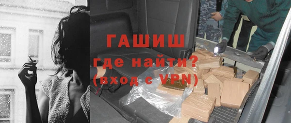 кокс Чердынь