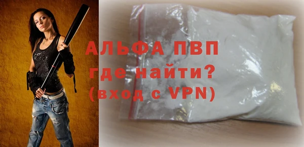 героин Зеленокумск