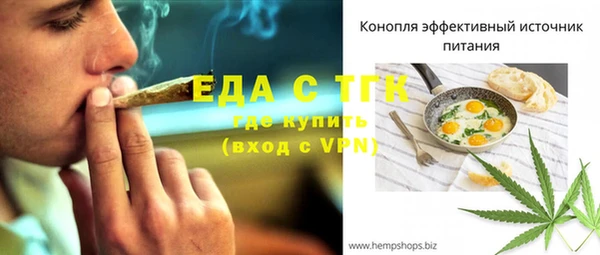 дживик Зерноград