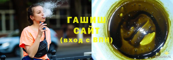 дживик Зерноград