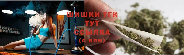героин Зеленокумск