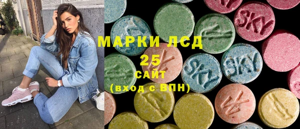 крисы Зеленодольск