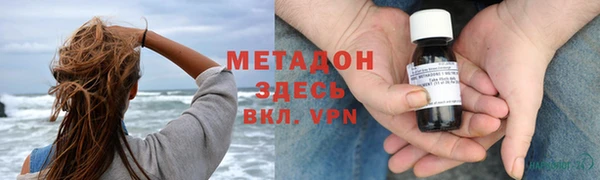 дживик Зерноград