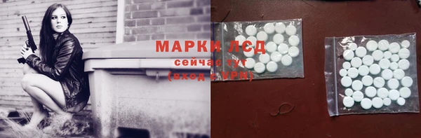 дживик Зерноград