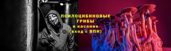 героин Зеленокумск