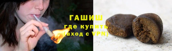 героин Зеленокумск