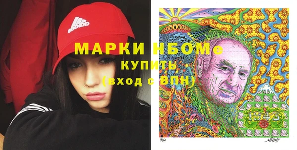 дживик Зерноград