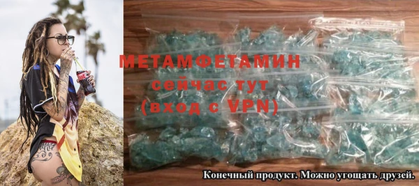 кокаин перу Иннополис