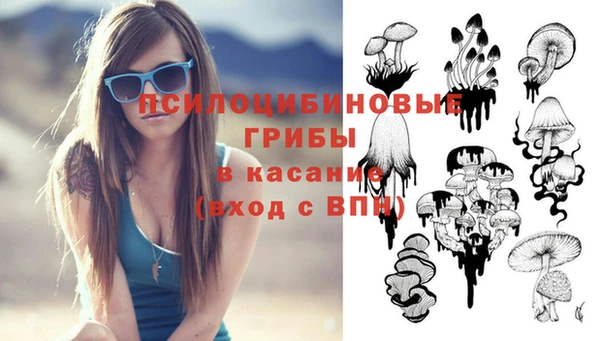 кокаин перу Иннополис