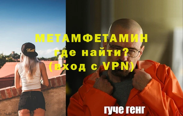дживик Зерноград