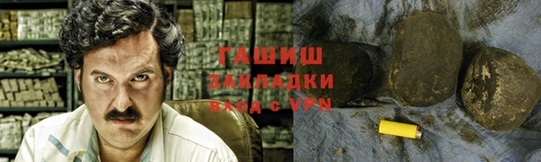 кокаин перу Иннополис