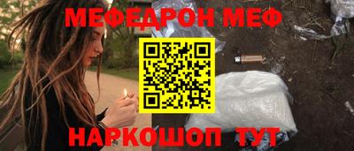 метадон Гай