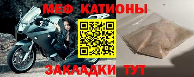 дмт Гатчина
