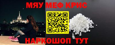 дмт Гатчина