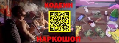метадон Гай