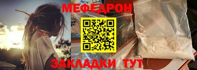 метадон Гай