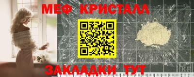 a pvp Азнакаево