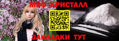 сатива Аргун