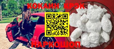 ешки Гагарин