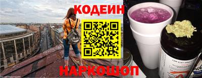 a pvp Азнакаево