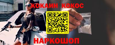 метадон Гай
