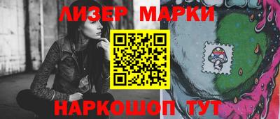 ешки Гагарин