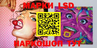 метадон Гай