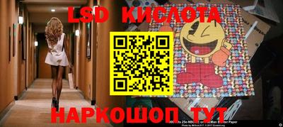 скорость mdpv Балахна