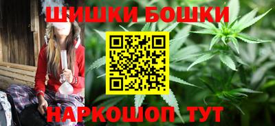 прущий лед Абакан