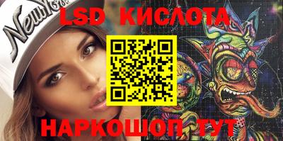 ешки Гагарин