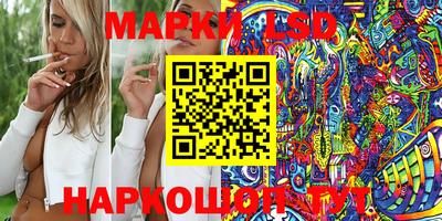 прущие крисы Абинск