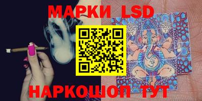 ешки Гагарин