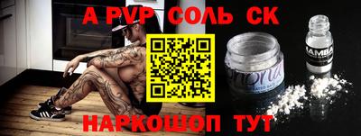 метадон Гай