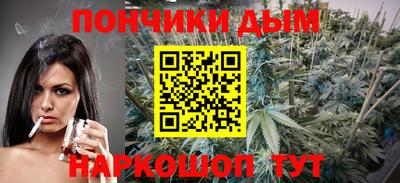 марки nbome Балашиха