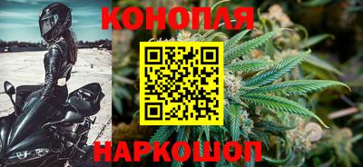 марки lsd Апрелевка