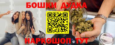прущий лед Абакан
