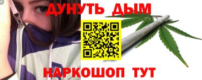 прущий лед Абакан