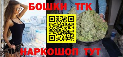 метадон Гай