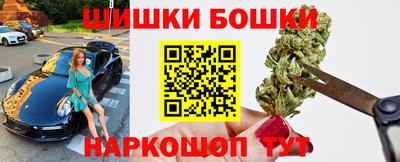 прущая мука Беслан