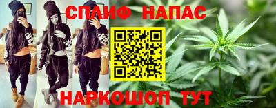 прущий лед Абакан