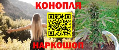 мефедрон VHQ Апшеронск