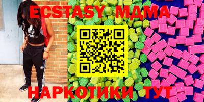 дмт Гатчина