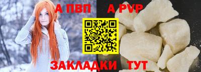 метадон Гай