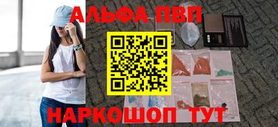 метадон Гай