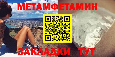 дмт Гатчина
