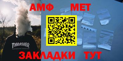 дмт Гатчина